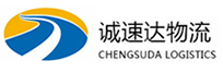温州到香洲区物流公司